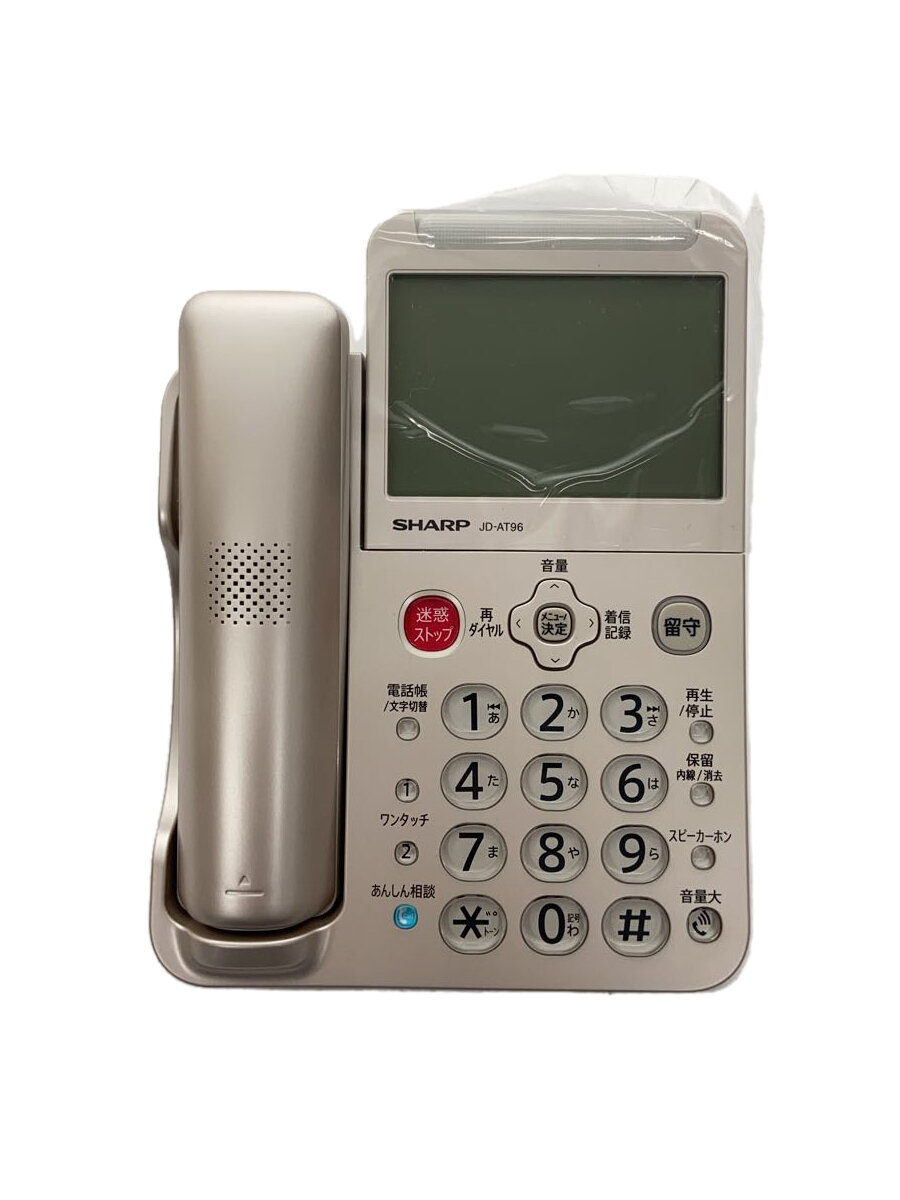 【中古】SHARP◆電話機 JD-AT96C【家電・ビジュアル・オーディオ】