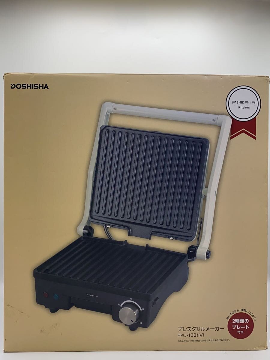 【中古】DOSHISHA◆ホットプレート Pieria HPU-132【家電・ビジュアル・オーディオ】