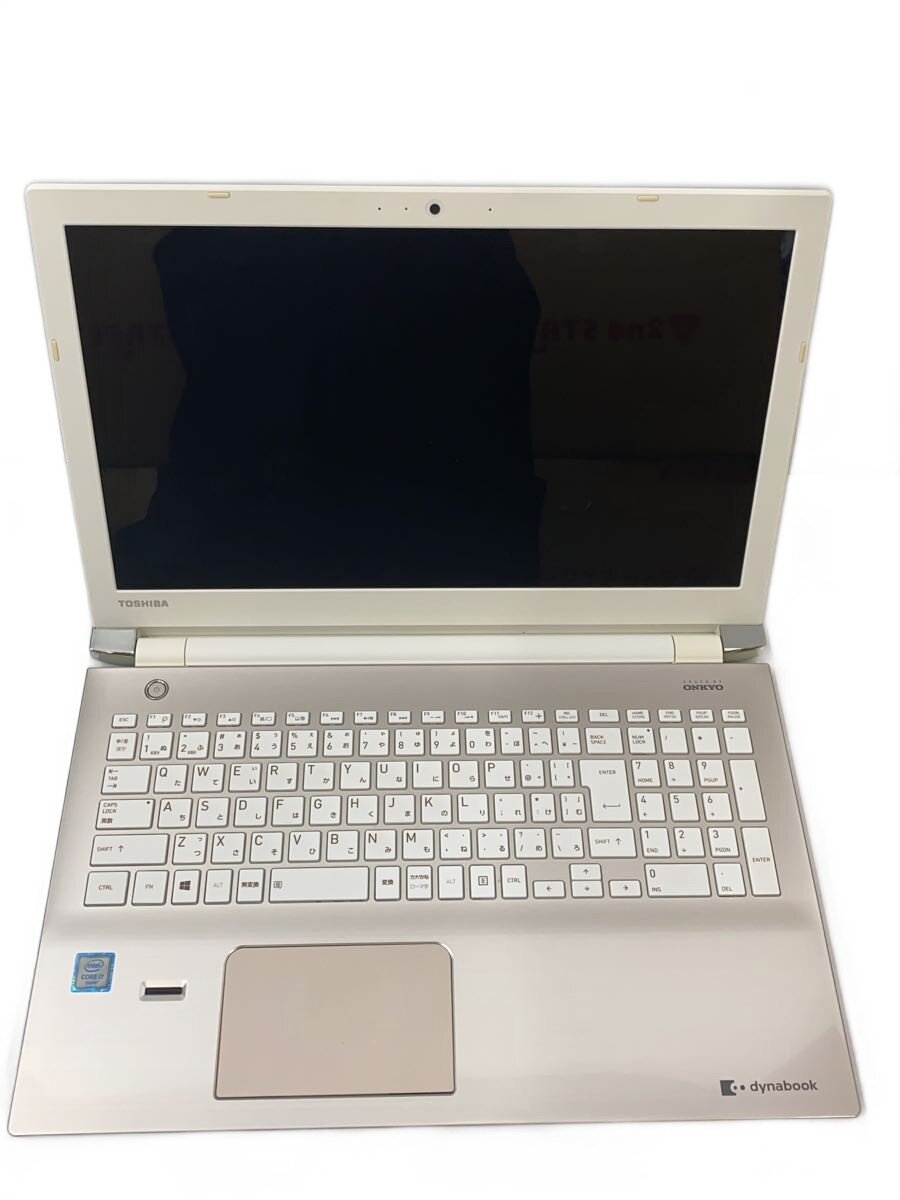 楽天市場】dynabook az65／gg paz 65 gg－benの通販