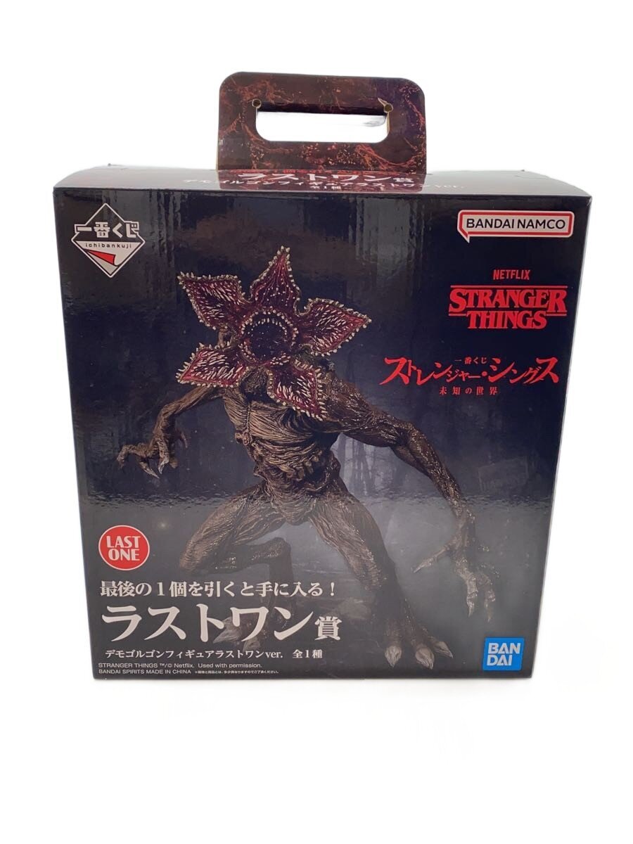 希少 ストレンジャーシングス ベクナ デモゴルゴン フィギュア 4点