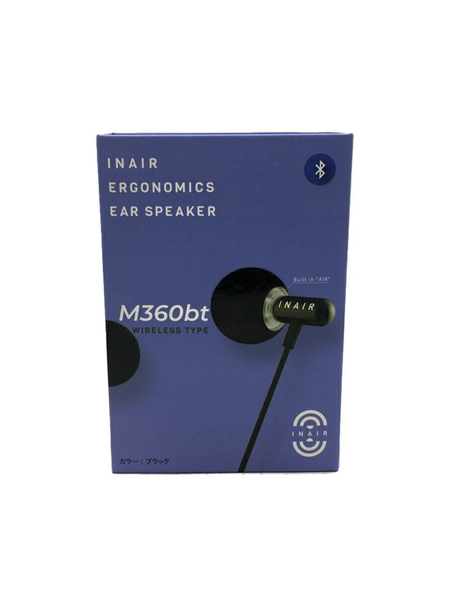 【中古】INAIR◆INAIRERGONOMICSEARSPEAKER/イヤホン【家電・ビジュアル・オーディオ】