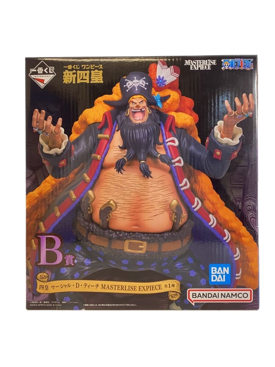 製品画像：21位