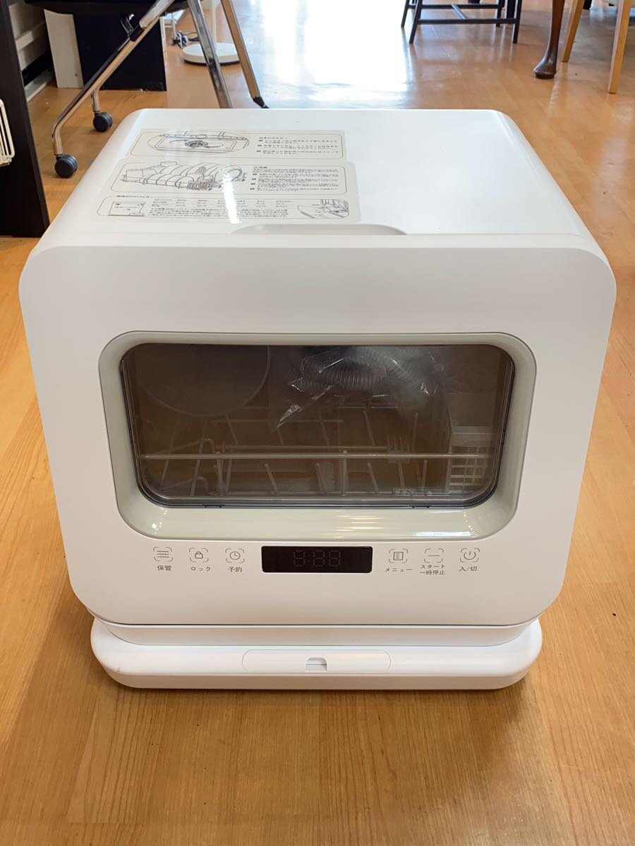 乐天商城 - 【中古】生活家電その他/D4P-W【家電・ビジュアル・オーディオ】