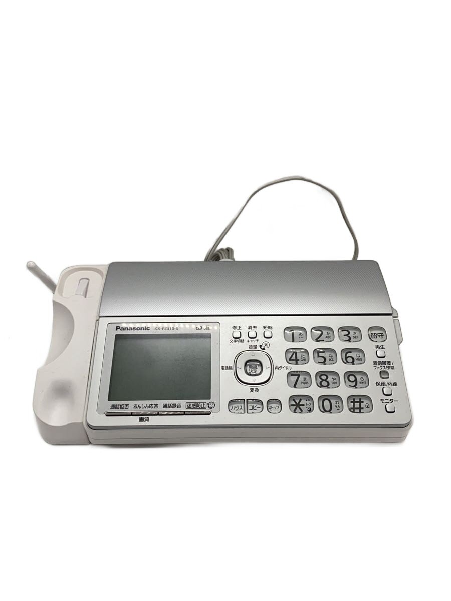 Main Unit - 【中古】Panasonic◆FAX電話 おたっくす KX-PZ310DW-S//【家電・ビジュアル・オーディオ】