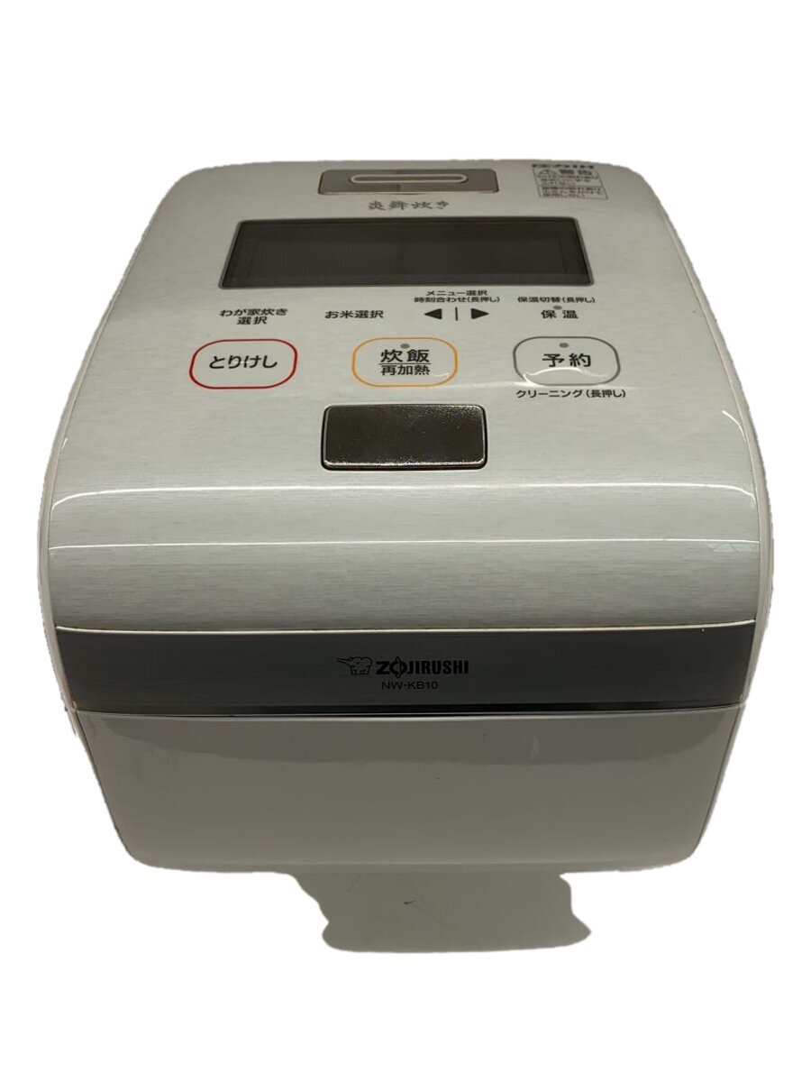 楽天市場】炎舞炊き nw-kb10の通販