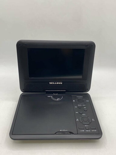 【中古】SELLING◆ポータブルDVDプレーヤー PDV-KH701N【家電・ビジュアル・オーディオ】 【中古】SELLING◆ポータブルDVDプレーヤー PDV-KH701N【家電・ビジュアル・オーディオ】