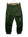 【中古】G-STAR RAW◆ボトム/25/コットン/GRN/D20076-9288-6059//【レディースウェア】