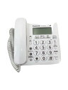 【中古】Panasonic◆電話機 VE-GZ228DLE【家電・ビジュアル・オーディオ】