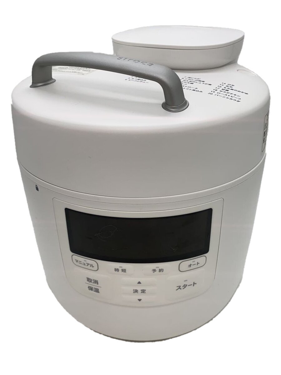 【中古】siroca(Auc Sale)◆電気圧力鍋 SP-2DM251【家電・ビジュアル・オーディオ】