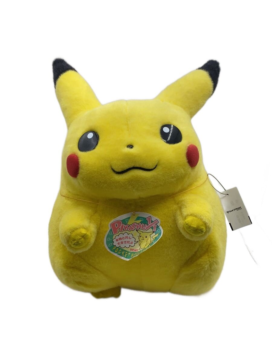 楽天市場】ピカチュウ ぬいぐるみ 初期（ホビー）の通販