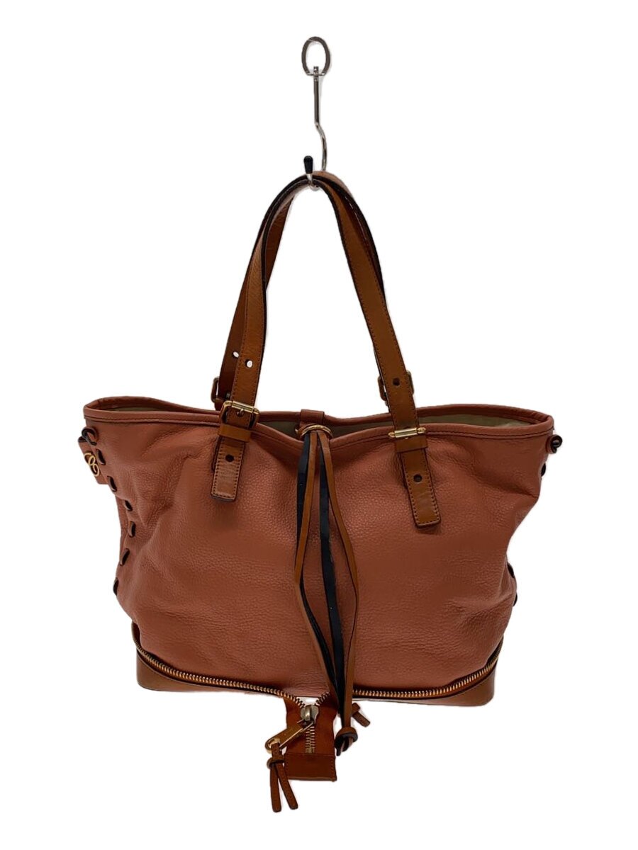 【ブランド】Chloe 【ブランドカナ】クロエ 【型番】 【程度】C 【サイズ】 【メインカラー】ブラウン 【素材・生地】レザー 【キーワード】　　 2024/12/11 セカンドストリート北41条店【2009】【中古】Chloe◆トートバッグ/レザー/BRW【バッグ】 ブランド Chloe 型番 カラー ブラウン 柄 素材・生地 レザー>色・素材について サイズ >サイズ表示について 実寸（cm） 【バッグ】 マチ：14.5 / 高さ：23 / 幅：29-41 / 持ち手：/ 【その他】 その他サイズ：/ 商品は　セカンドストリート北41条店の店頭にて販売しております。商品に関するお問合わせは、お電話(TEL:011-748-1336)にて、問合わせ番号：2320096452018をお伝えください。 配送方法やお支払い方法に関するお問い合わせは、サポートセンターまでご連絡をお願いします。 ※お電話の対応は営業時間内のみとなります。お問い合わせフォームでお問い合わせの際はご注文番号をご記入下さい