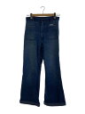 【中古】US.NAVY◆ボトム/32/コットン/IDG/8405-01-074-4890【メンズウェア】