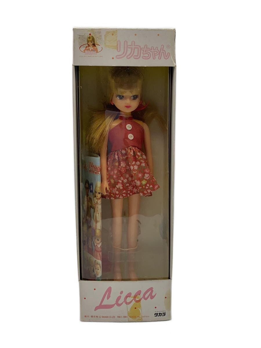 楽天市場】リカちゃん 中古の通販