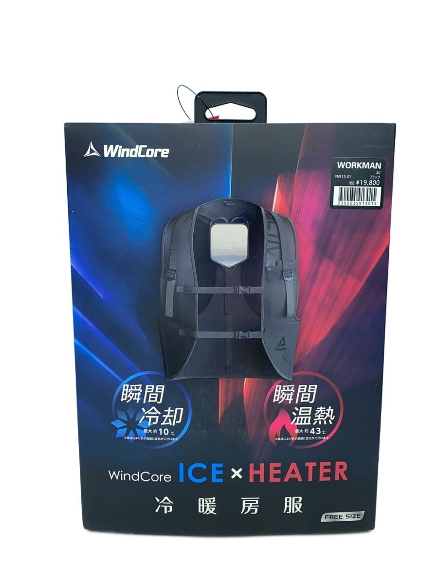 【中古】WORKMAN◆ベルチェベスト/スポーツウェアー/--/BLK/32913-01【スポーツ】