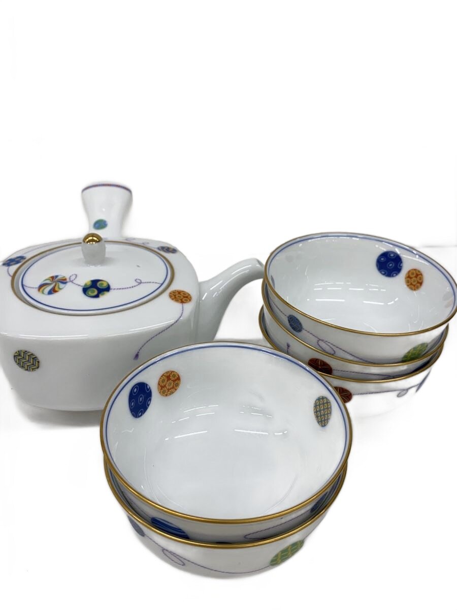 楽天市場】ノリタケ 煎茶碗の通販