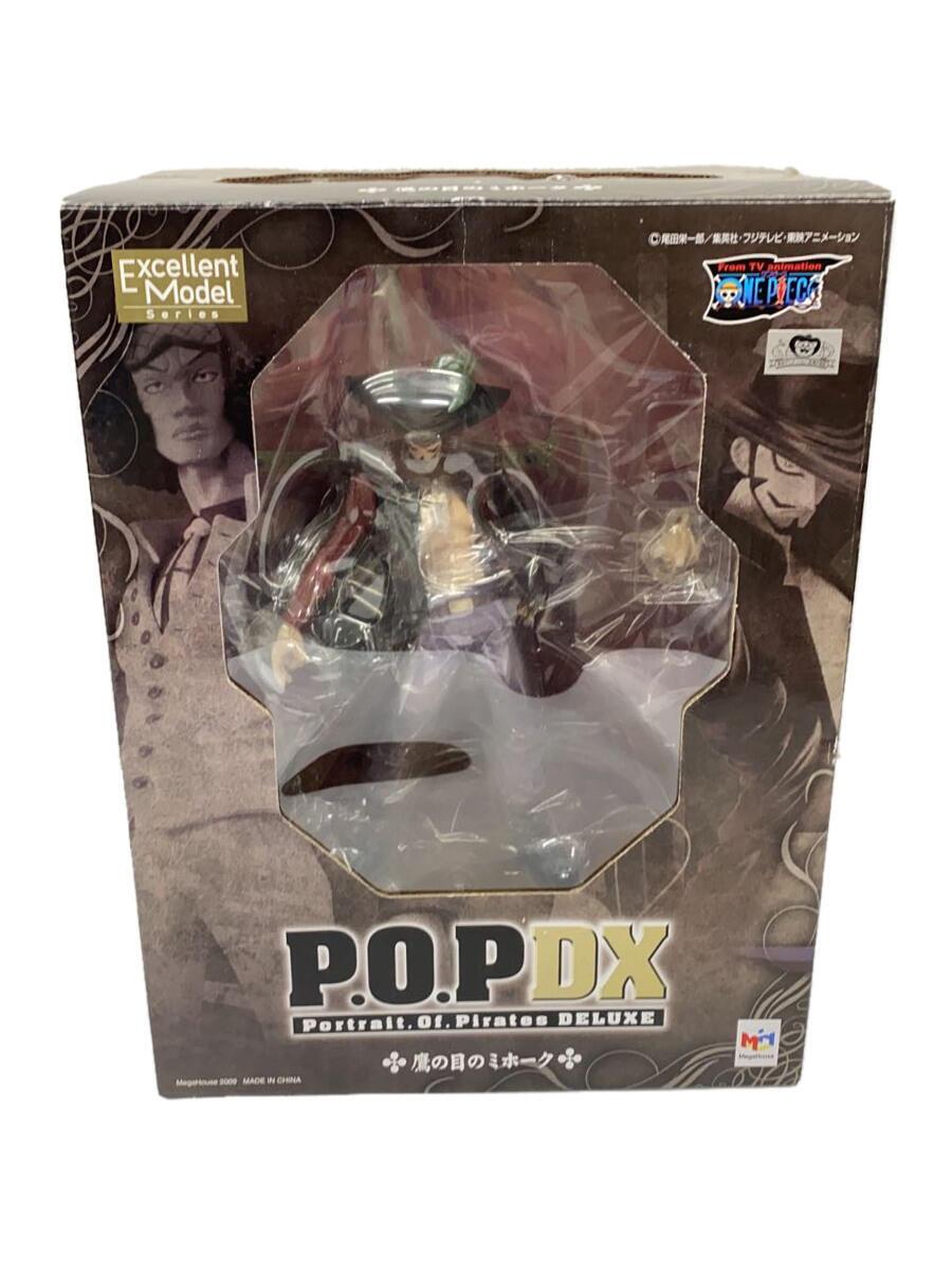 【中古】Mega House◆鷹の目ミホーク/フィギュア/コミック&アニメ【ホビー】