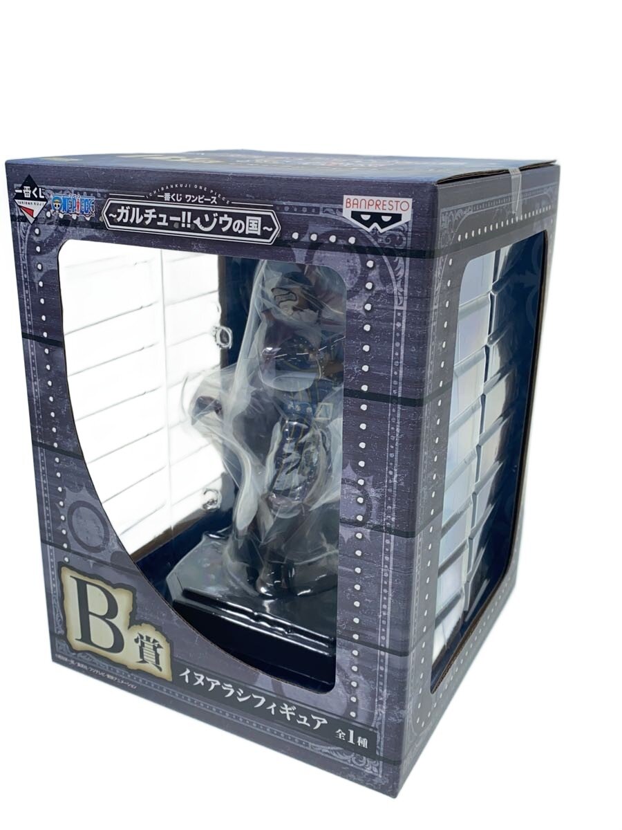 イヌアラシ フィギュアの通販