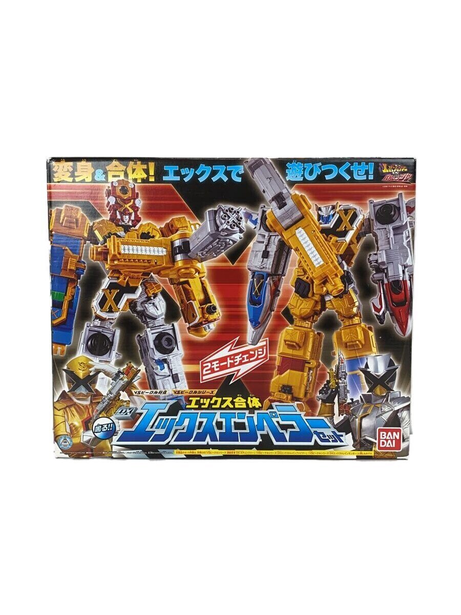 [중고] BANDAI ◆ DX 엑스 엠퍼러 세트 / 쾌도 전대 루팡 레인저 VS 경찰 전대 패트 레인저 [취미]