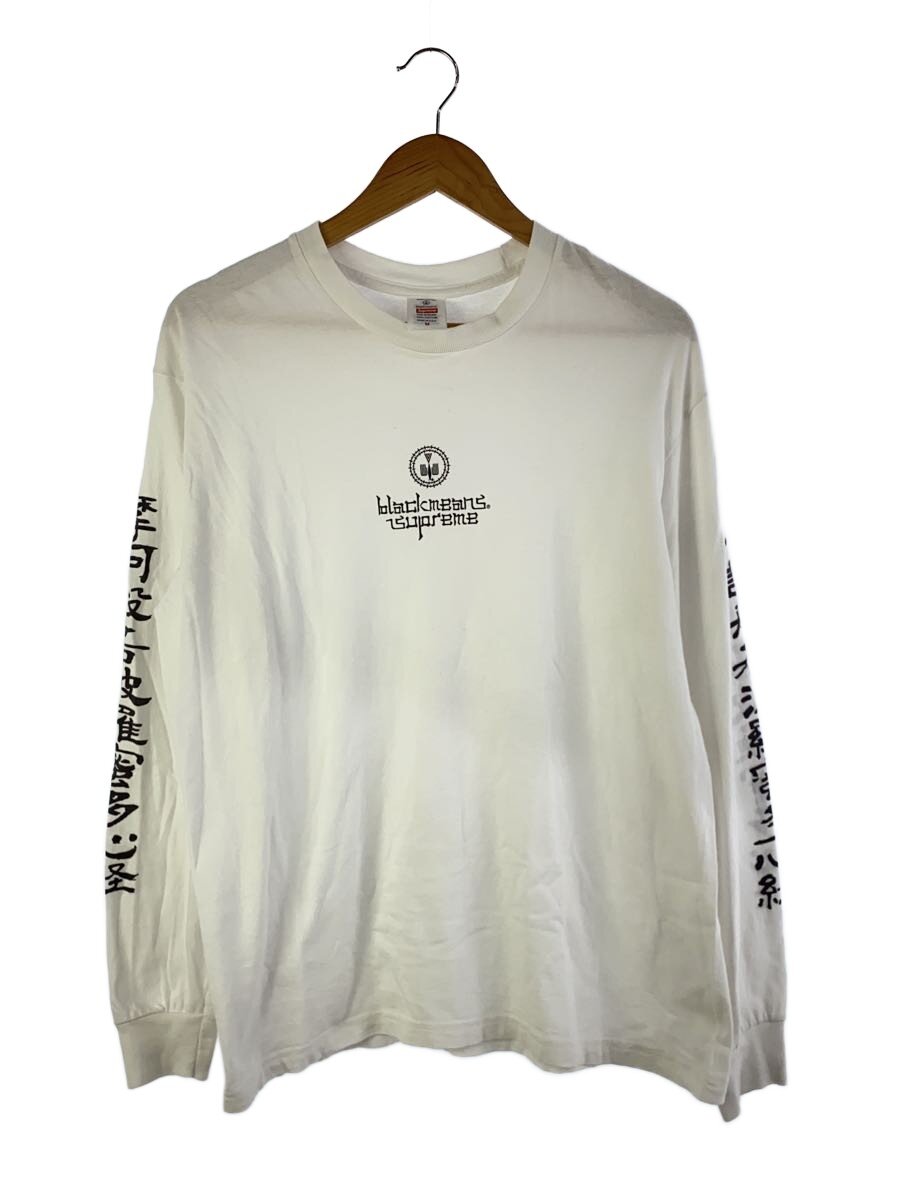 楽天市場】長袖tシャツ（ブランドシュプリーム）の通販