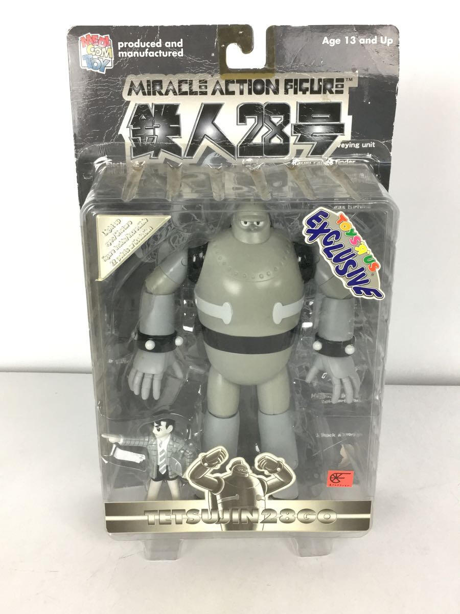 yÁzMEDICOM TOYSl28/MIRACLE ACTION FIGURE/mg[J[/tBMA/O[yzr[z