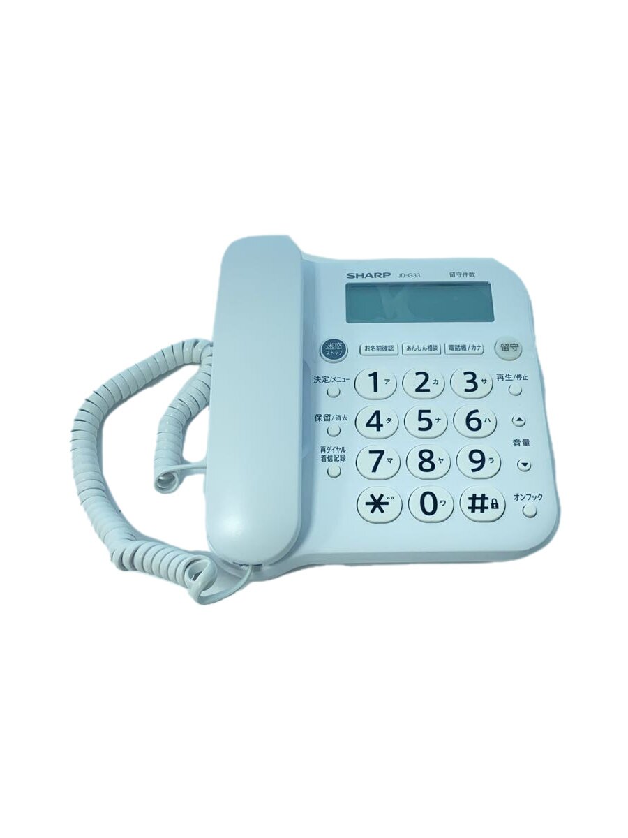 【中古】SHARP◆電話機 JD-G33CW【家電・ビジュアル・オーディオ】