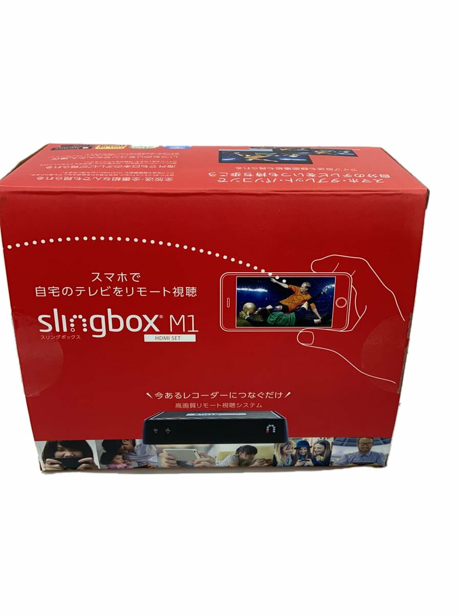 楽天市場】slingbox m1 hdmi set smsbm1h121の通販 楽天市場】slingbox m1 hdmi set smsbm1h121の通販