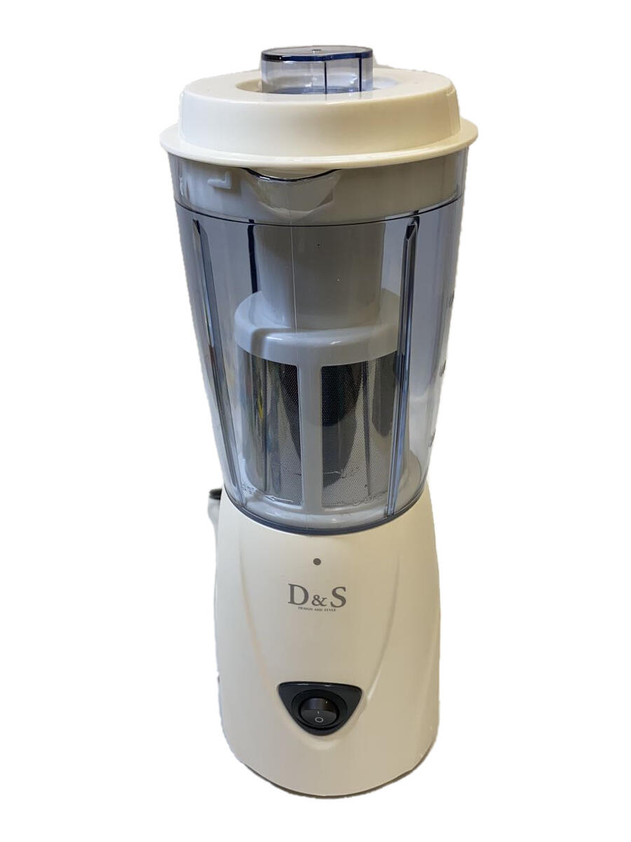 【中古】D&amp;S/ミキサー・フードプロセッサー/DS.6997【家電・ビジュアル・オーディオ】