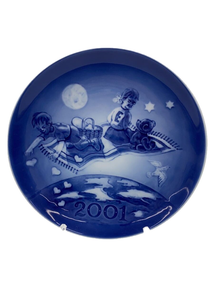 楽天市場】ロイヤルコペンハーゲン イヤープレート 2001の通販