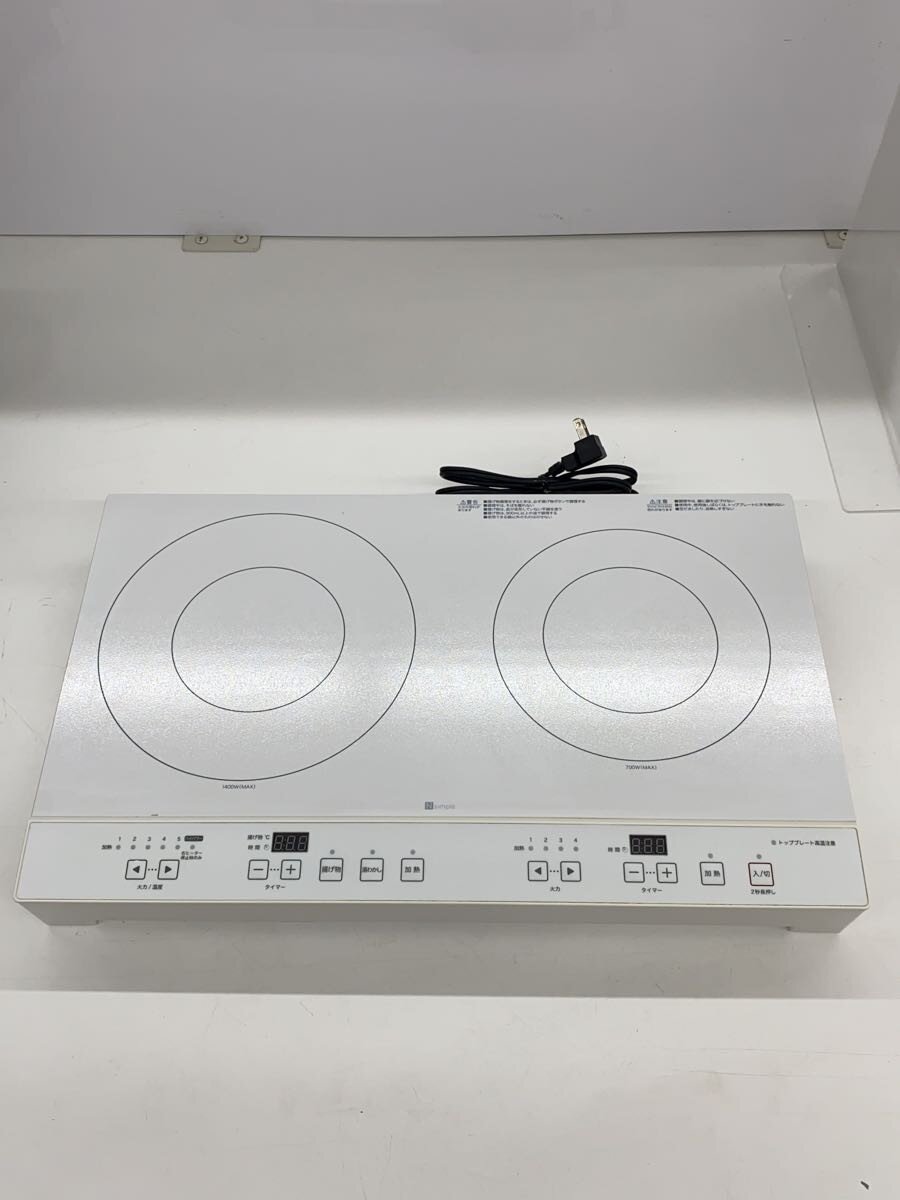 楽天市場】IH クッキングヒーター・電気コンロ（メーカーニトリ
