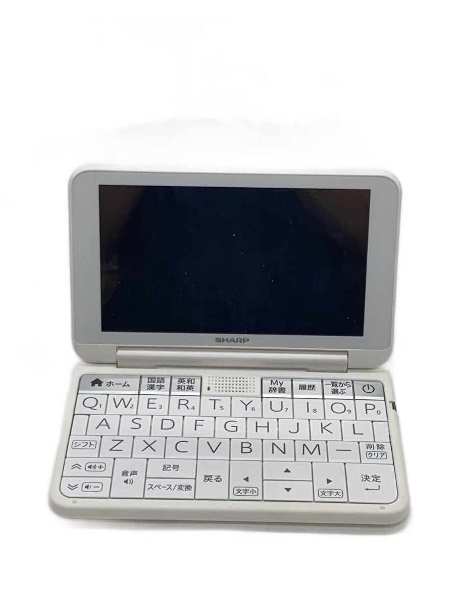楽天市場】電子辞書 シャープ brain pw－h8000の通販