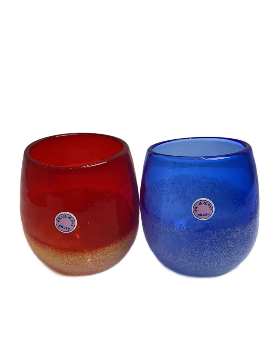【中古】琉球ガラス◆グラス/2点セット【キッチン用品】