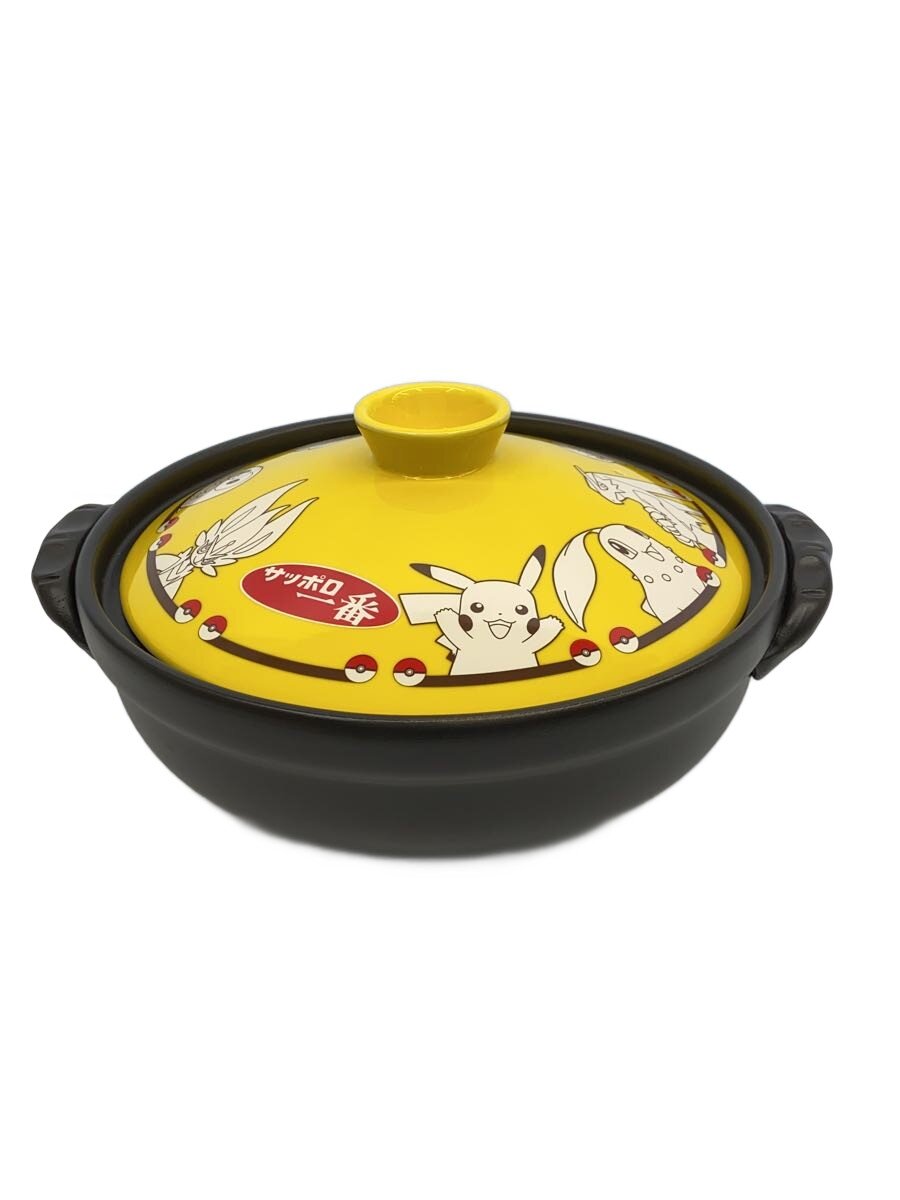 楽天市場】ポケモンセンター（鍋・フライパン｜キッチン用品・食器