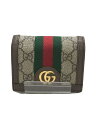 【中古】GUCCI◆二つ折り財布【服飾