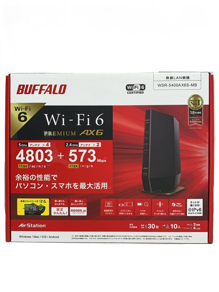 楽天市場】WSR-5400AX6Sの通販