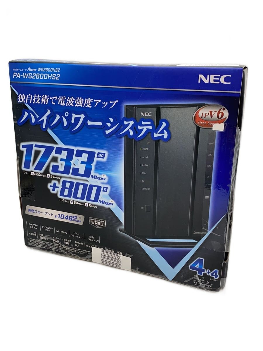 【中古】NEC◆無線LANル