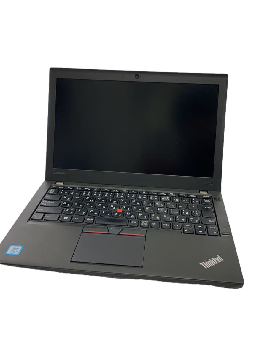 【中古】Lenovo◆ノートPC/Corei5第6/8GB/HDD120GB/X260【パソコン】
