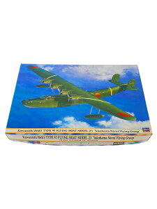 【中古】Hasegawa◆プラモデル/00880/川西H6K5 九七式大型飛空艇二三型 横浜海軍航空隊//【ホビー】