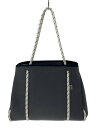 【中古】q bag paris◆トートバッグ/ポリエステル/GRY【バッグ】