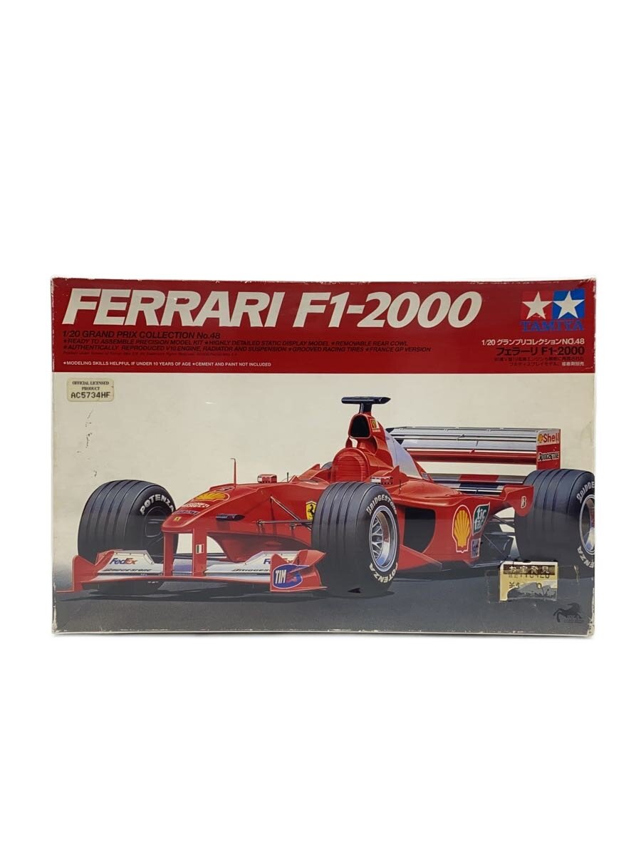 楽天市場】フェラーリf1 2000の通販