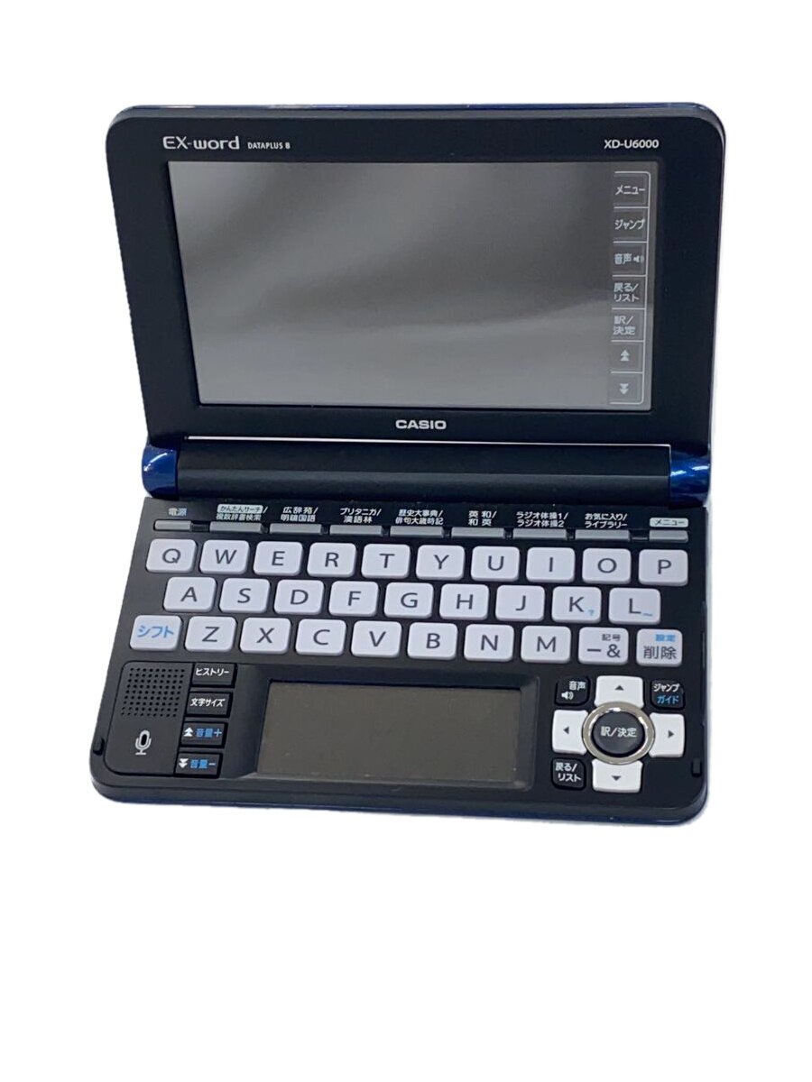 【中古】CASIO◆電子辞書/xd-u6000【家電・ビジュアル・オーディオ】