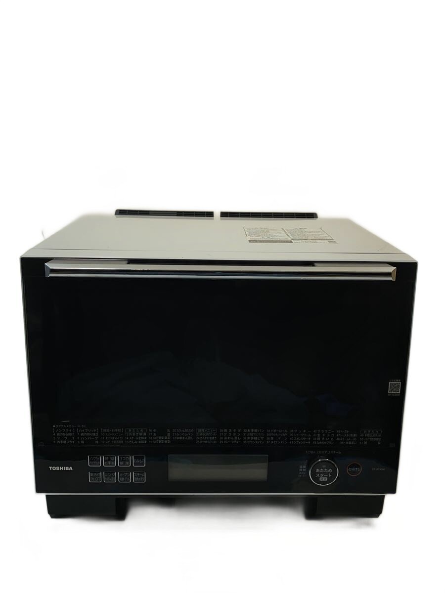 楽天市場】er-wd3000-w 東芝 toshibaの通販