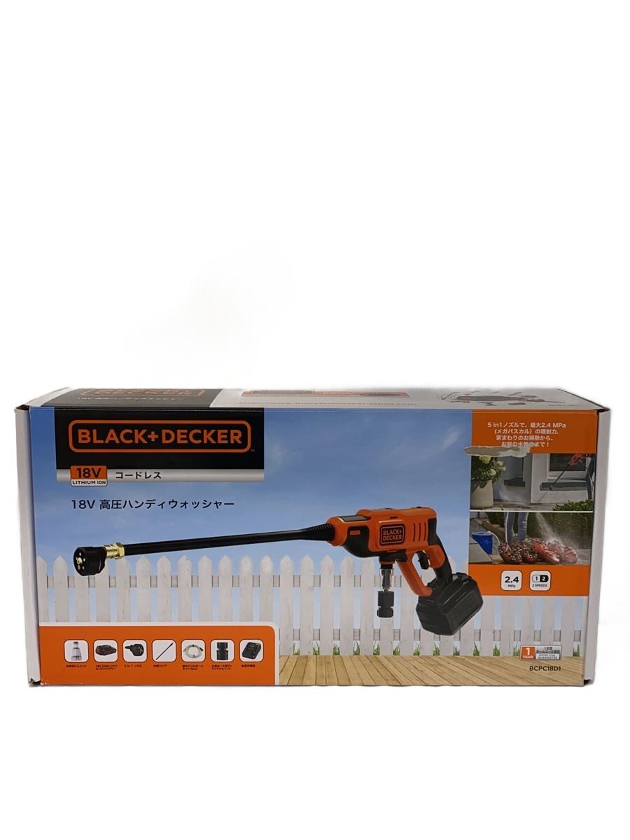 楽天市場】black&decker 高圧洗浄（高圧洗浄機｜電動工具本体）：DIY