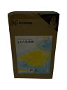【中古】IRIS OHYAMA◆布団乾燥機/TFK2【家電・ビジュアル・オーディオ】