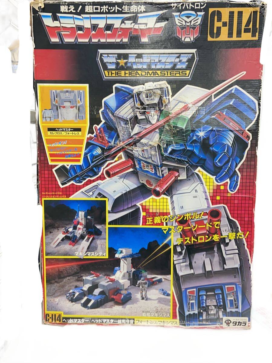 乐天商城 - 【中古】TAKARA◆トランスフォーマー/ヒーロー│特撮【ホビー】