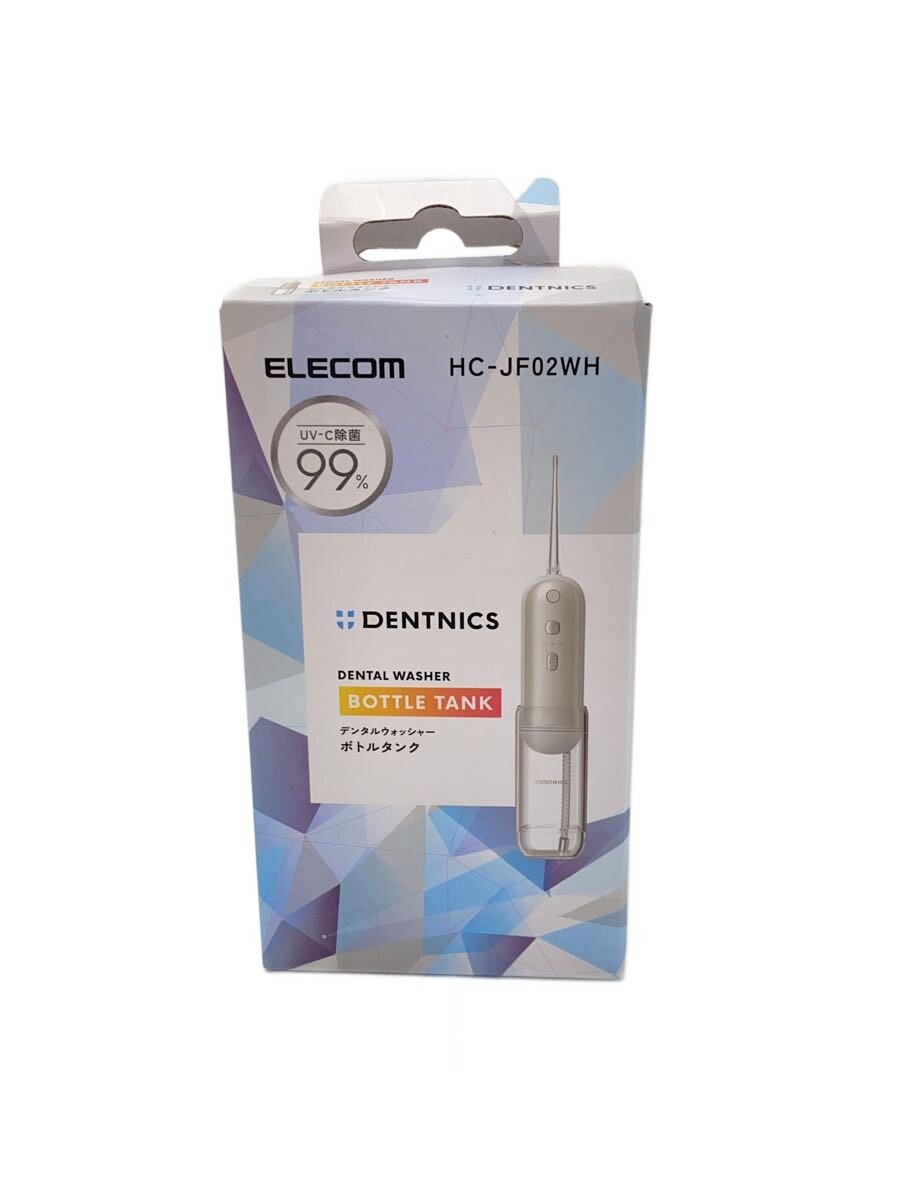 【ブランド】ELECOM 【ブランドカナ】エレコム 【型番】 【程度】B 【カラー】 【キーワード】　　　/ 2026/05/07 セカンドストリート愛知川店 【4884】【中古】ELECOM◆生活家電その他/HC-JF02WH/デンタルウォッシャー ブランド ELECOM 型番 カラー 実寸（cm） 【生活家電その他】 幅：/ / 高さ：/ / 奥行：/ 【その他】 その他サイズ：箱:幅8高さ14奥行7 商品は　セカンドストリート愛知川店の店頭にて販売しております。商品に関するお問合わせは、お電話(TEL:0749-46-5820)にて、問合わせ番号：2348841053198をお伝えください。 配送方法やお支払い方法に関するお問い合わせは、サポートセンターまでご連絡をお願いします。 ※お電話の対応は営業時間内のみとなります。お問い合わせフォームでお問い合わせの際はご注文番号をご記入下さい