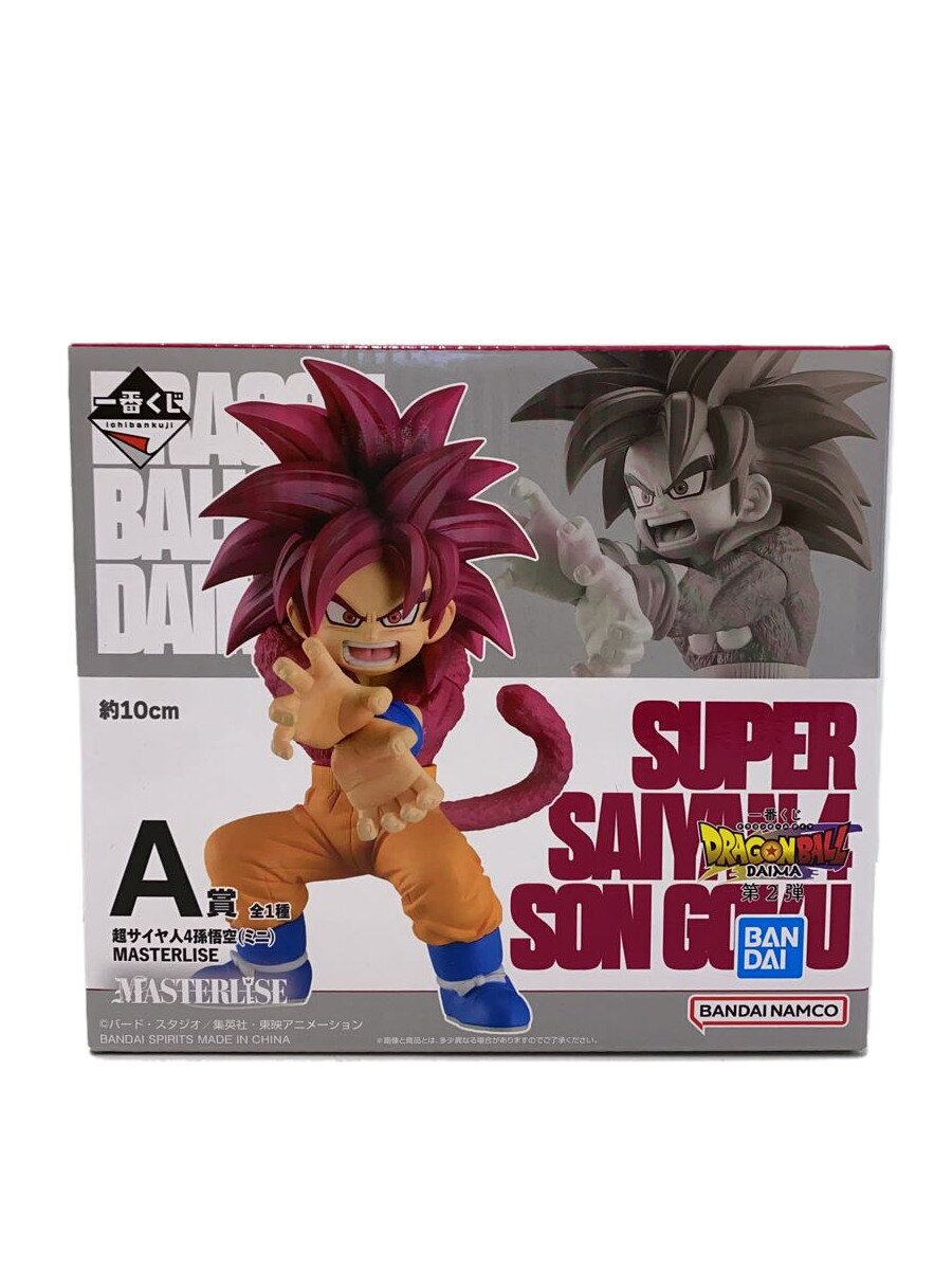 【中古】BANDAI SPIRITS◆一番くじ/ドラゴンボールDAIMA A賞 超サイヤ人4孫悟空(ミニ)【ホビー】