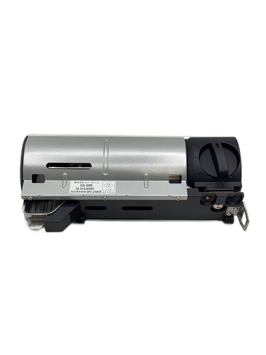 HOME&CAMPバーナー（ユーズド・中古）