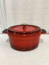 【中古】EVERY/レンジメート/鍋【キッチン用品】