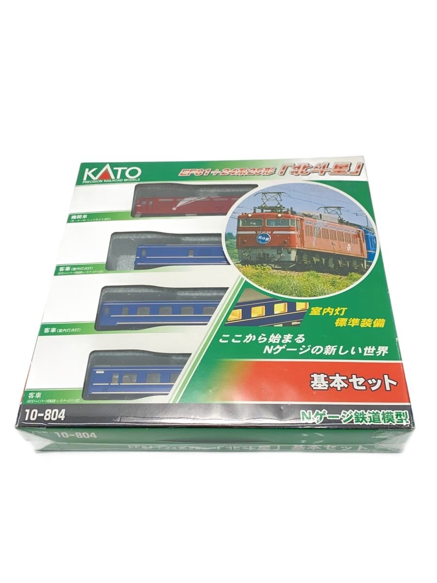 【ブランド】KATO 【ブランドカナ】カトーホビー 【型番】 【程度】B 【カラー】 【キーワード】　　 2026/02/16 セカンドストリート愛知川店 【4884】【中古】KATO◆ホビーその他【ホビー】 ブランド KATO 型番 カラー 実寸 【ホビーその他】 幅：/ / 高さ：/ / 奥行：/ 【その他】 その他サイズ：箱:幅20.5高さ20奥行き3 商品は　セカンドストリート愛知川店の店頭にて販売しております。商品に関するお問合わせは、お電話(TEL:0749-46-5820)にて、問合わせ番号：2334944453348をお伝えください。 配送方法やお支払い方法に関するお問い合わせは、サポートセンターまでご連絡をお願いします。 ※お電話の対応は営業時間内のみとなります。お問い合わせフォームでお問い合わせの際はご注文番号をご記入下さい