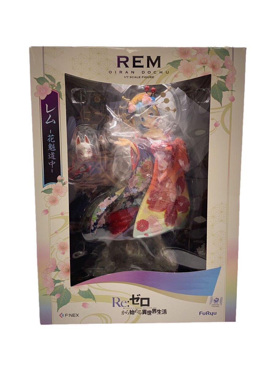 楽天市場】f:nex フェネクス re:ゼロから始める異世界生活 レム 花魁